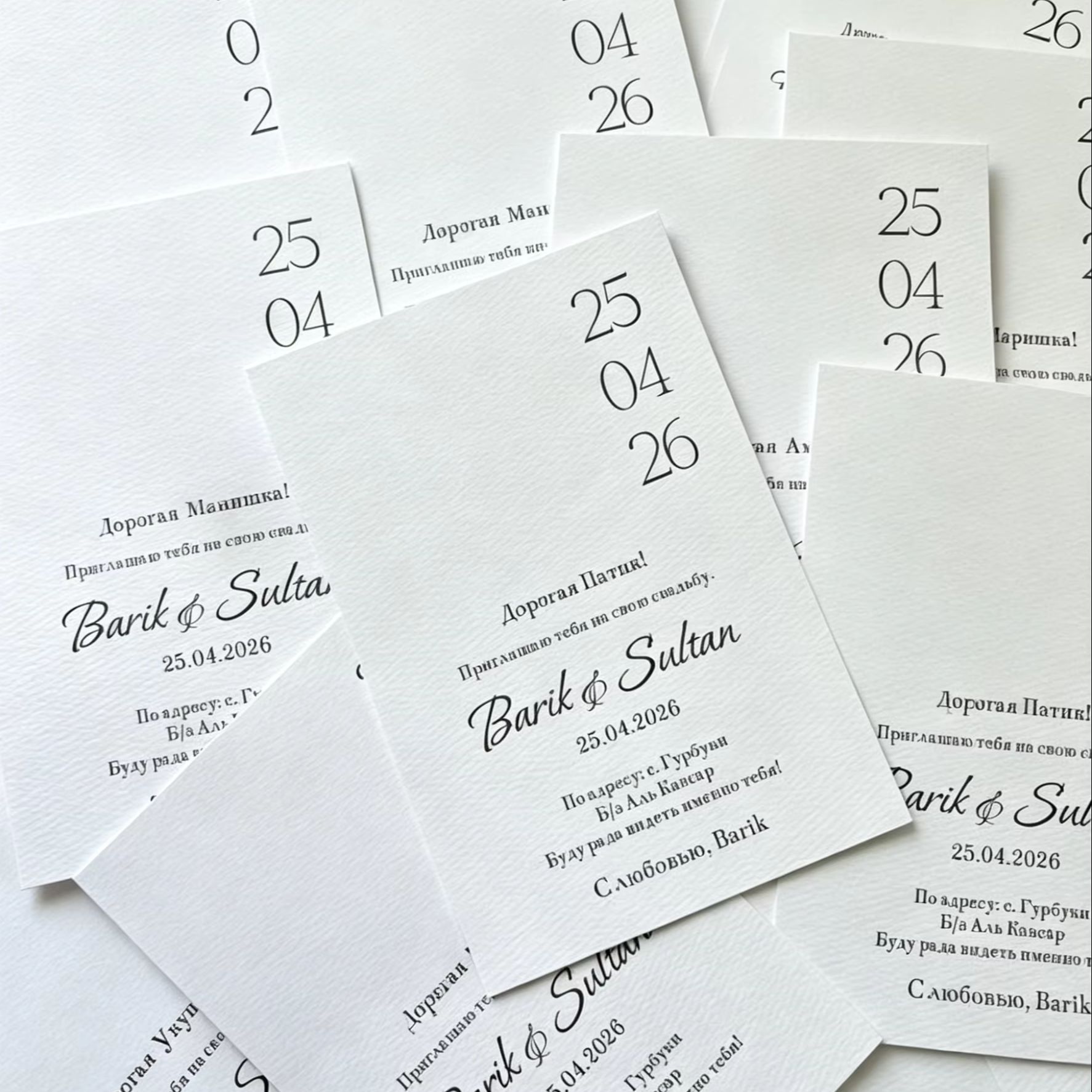 Custom Texture Cotton Card Wed - огляд і ціна Wedding Supply Business