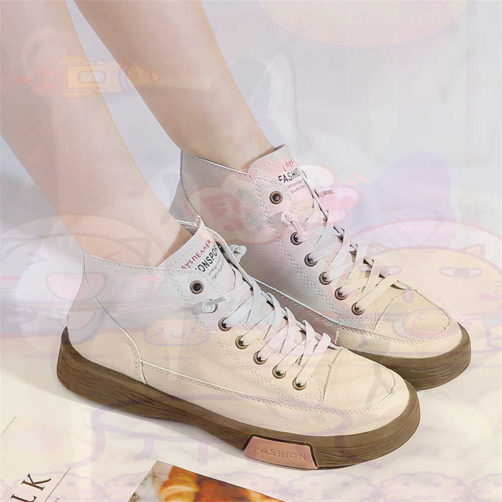 High Top Hi Cut Offers Skatebo - огляд і ціна Wedding Supply Superstore