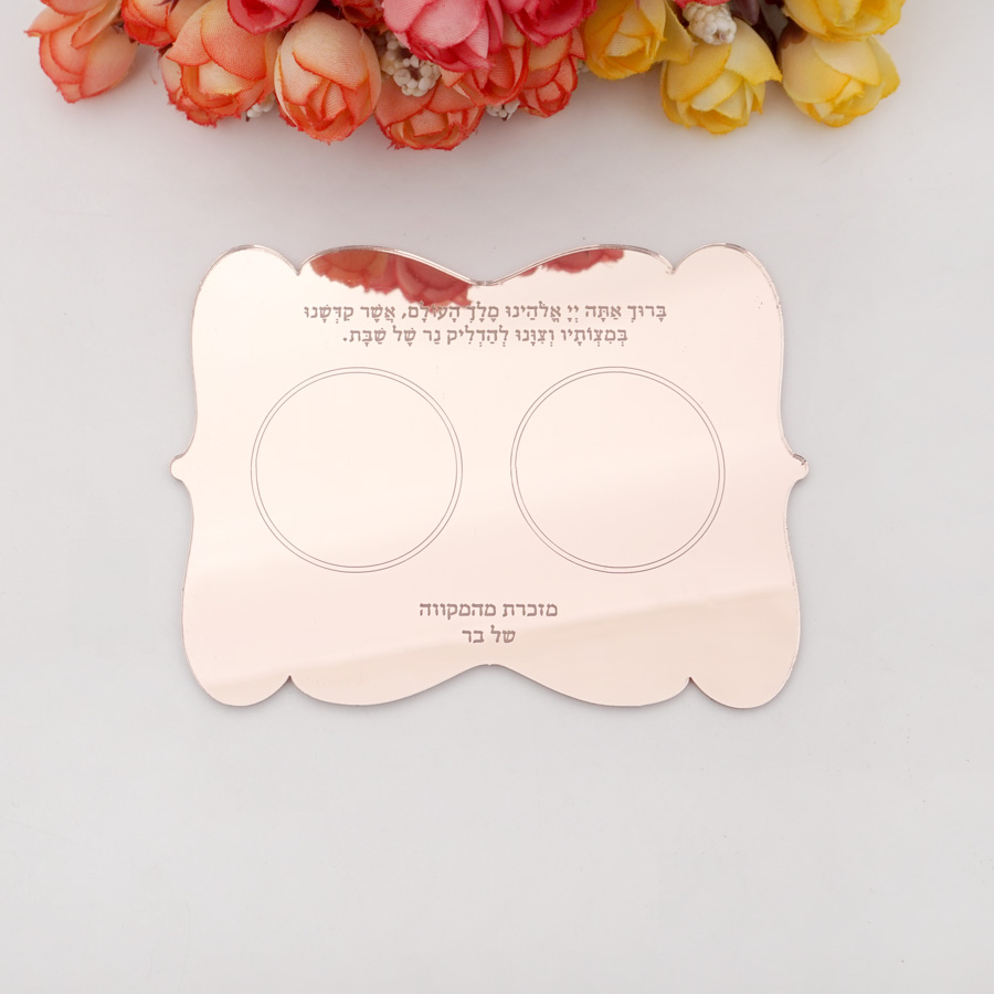 Personalized Scalloped Edge He - огляд і ціна Unity Candle Set